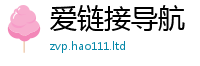 2025新奥天天开好彩开奖结果虽新门内部资料免费提供大全(最新章节)
